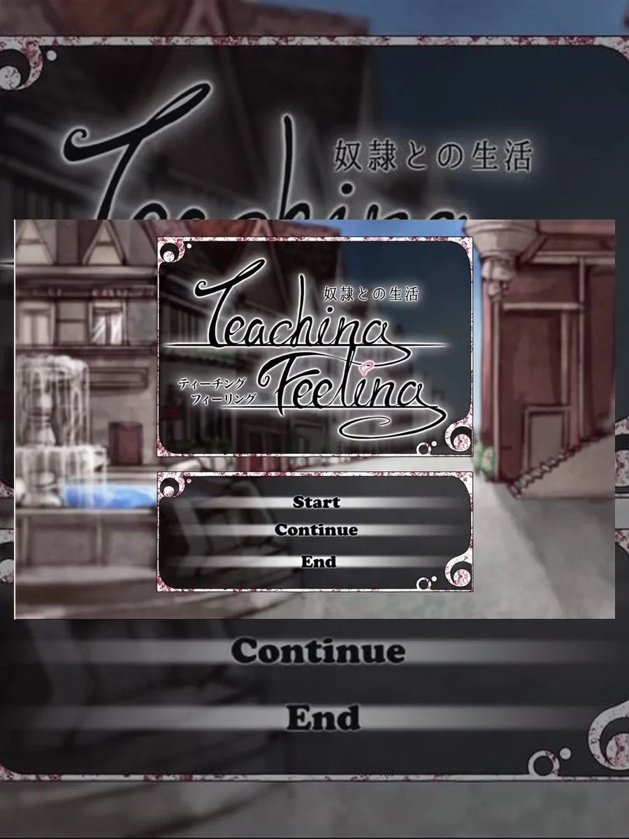 希尔薇 角色路线 画面