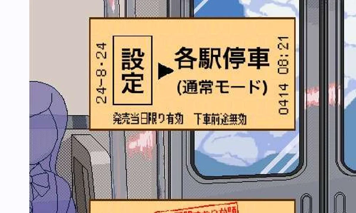 校规女子_校則女子 玩法展示 实机截图 8