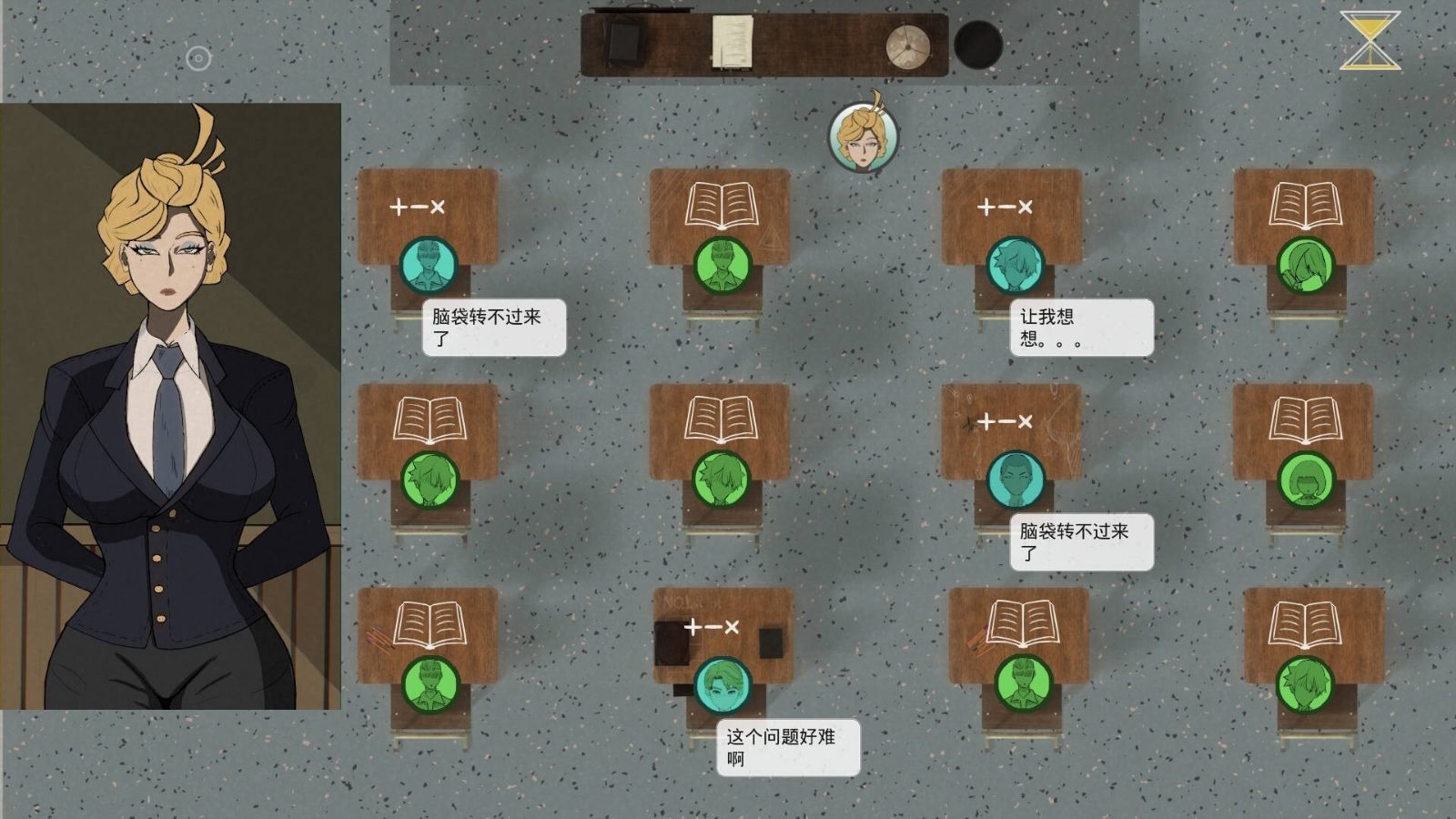 母亲的规则 支线内容 玩法截图 6