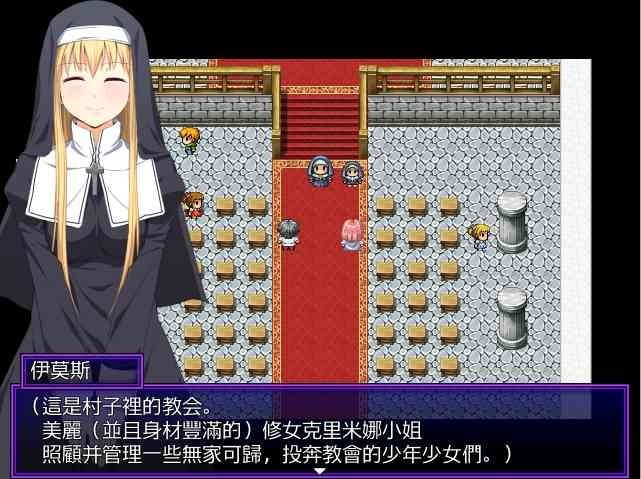 邪恶勇者一行 玩法展示 玩法截图