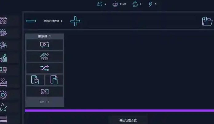 Brothel Slop Brothel Slop最新版下载 菜单操作说明 Brothel Slop 封面图