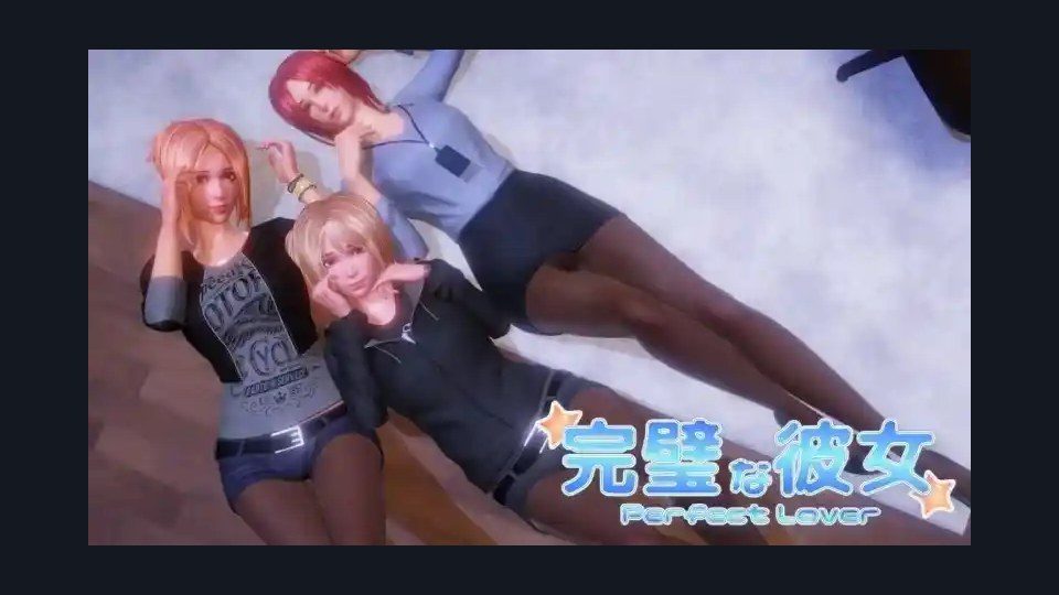 完美女友 场景演出 页面配图 4