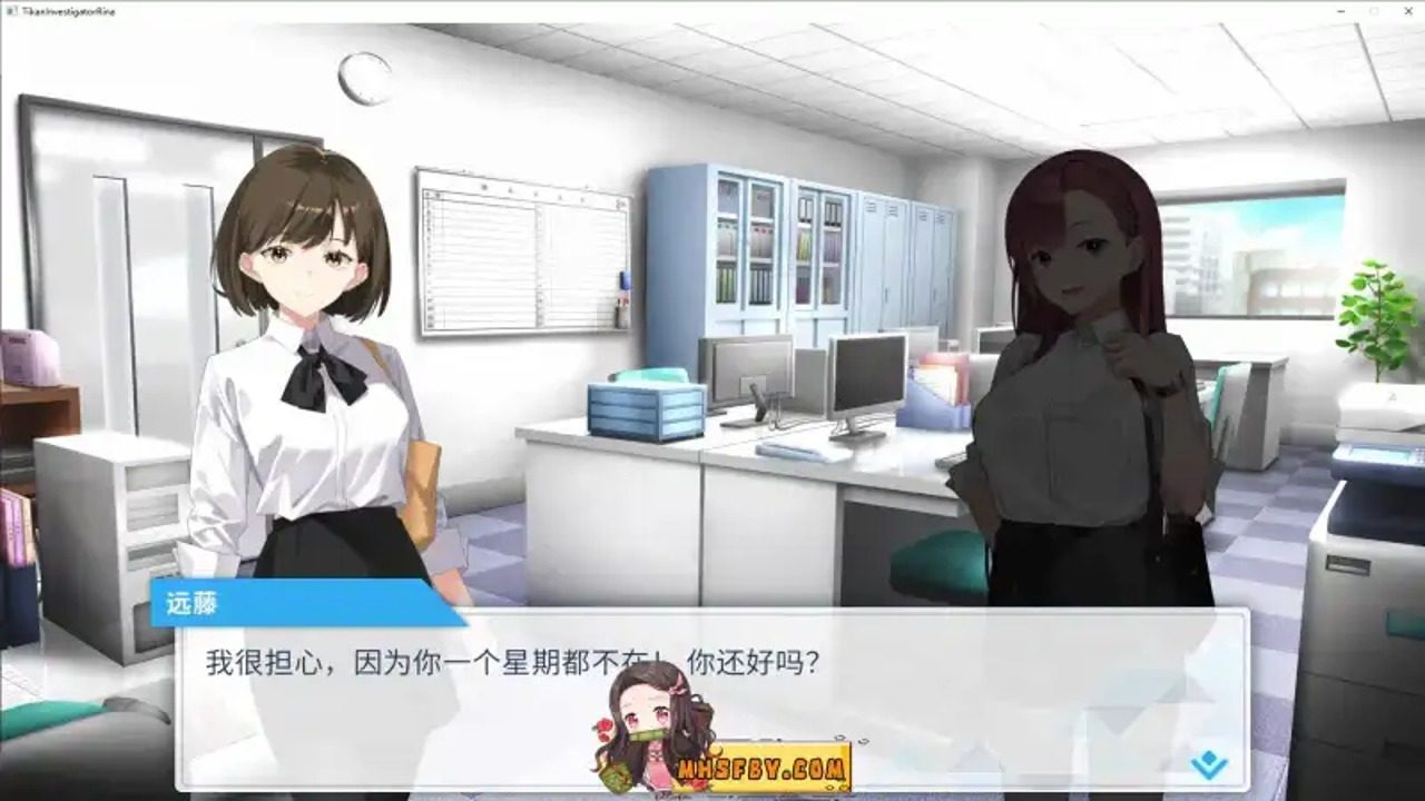 诱饵痴汉搜查官梨奈V1 诱饵痴汉搜查官梨奈V1游戏官网入口与中文版本说明：舞台路线 封面图