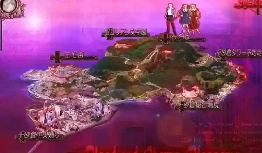献给支配者的狂死曲 中文界面 预览图 4