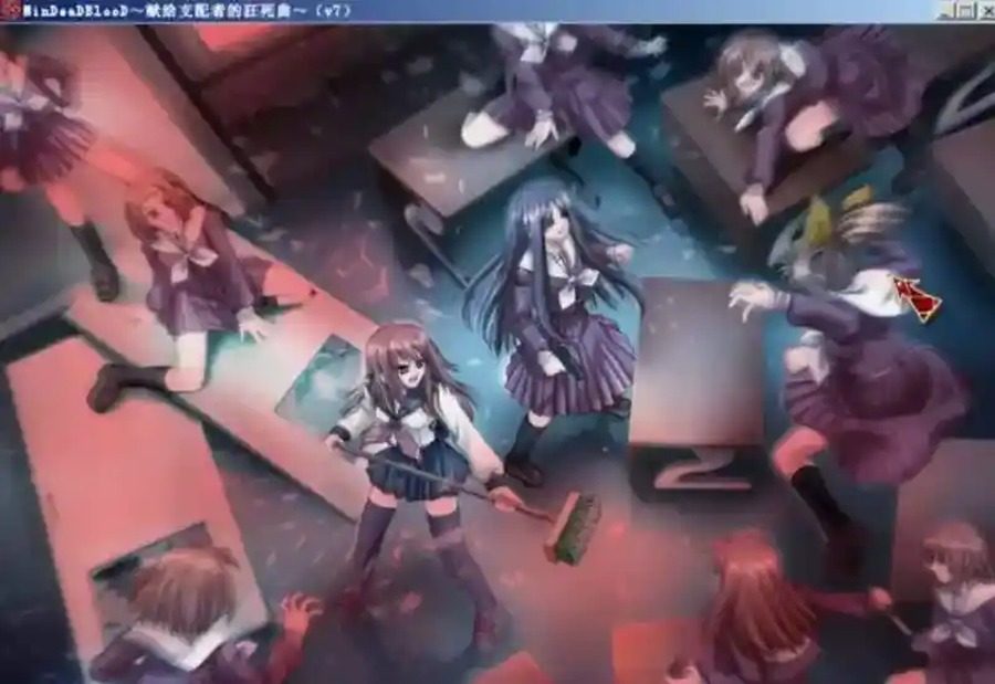献给支配者的狂死曲 行动管理 页面配图 6