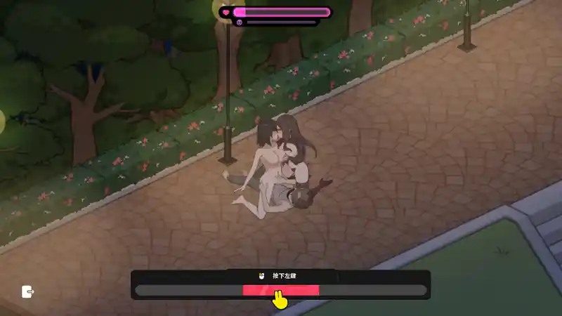 修干嘛 场景演出 场景图 8
