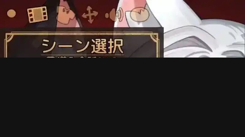 欢迎来到莉露卡的魔术秀!正式版 中文版 页面配图 4
