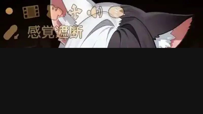 欢迎来到莉露卡的魔术秀!正式版 角色养成 玩法截图 3